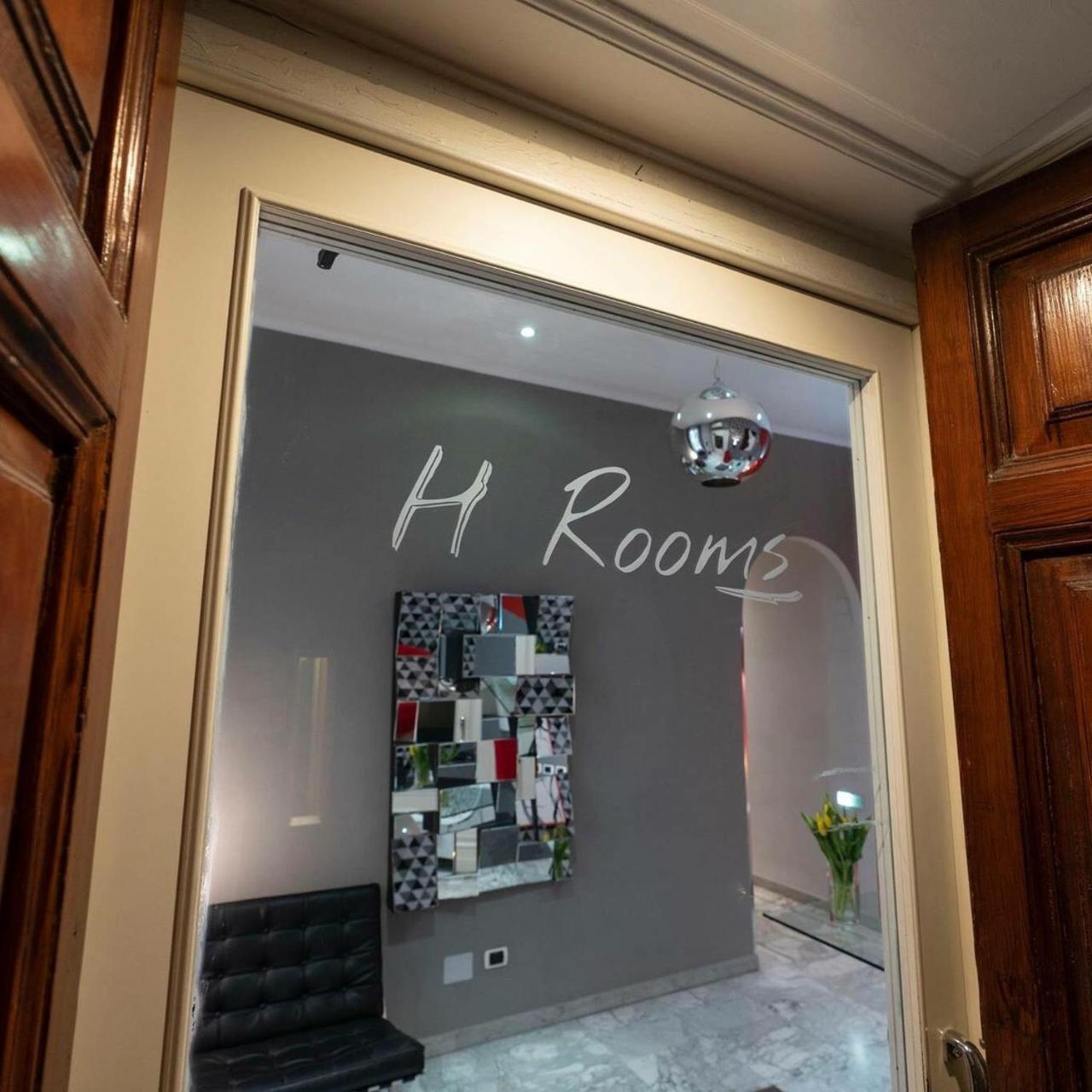 H Boutique